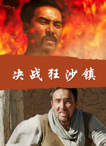 亚洲第一久久